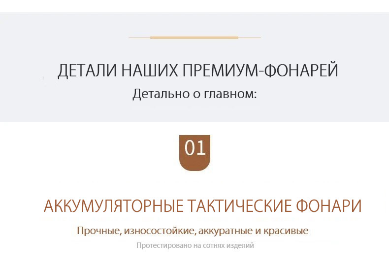 Детский синтезатор